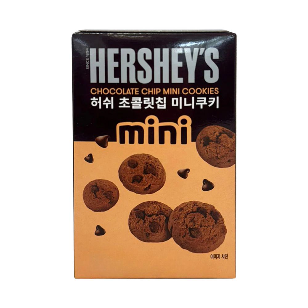 Hershey's Chocolate Chip Mini Cookies - Kekse mit Schokoladenstückchen ... Hershey's Chocolate Chip Mini Cookies - Kekse mit Schokoladenstückchen ...