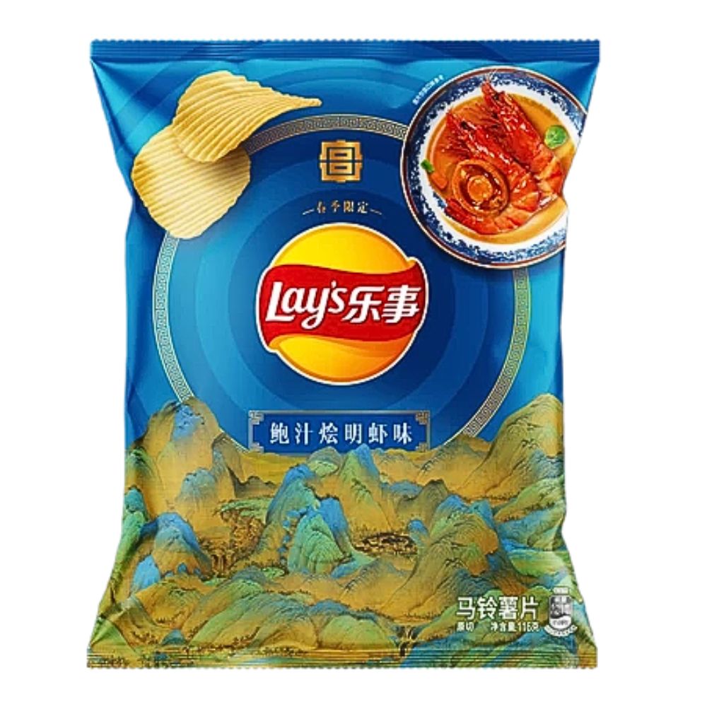 Confezione da 60g di patatine ai gamberetti Lay's Seafood