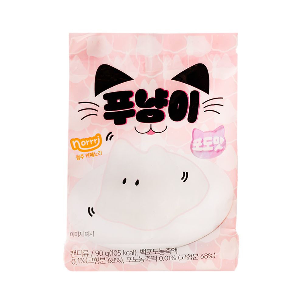 Punyangi Pudding Jelly Cat, Geleepudding mit Traubengeschmack, 90g