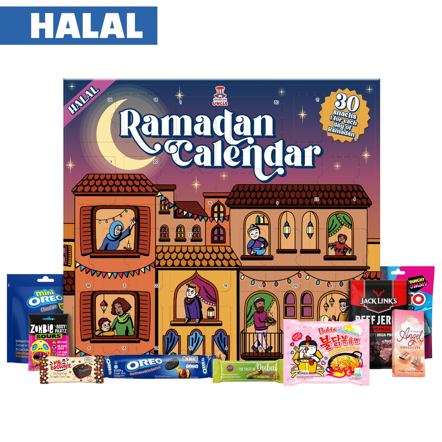 Ramadan-Kalender Vorderseite plus Beispielzusammensetzung
