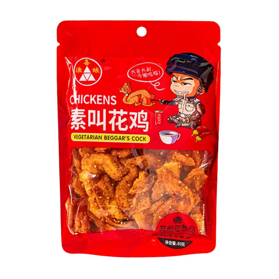 Fugui Yuansu Beggar's Cock di Tianjin, anatra alla beggar di Tianjin da 80g