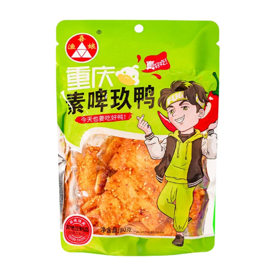 Fugui Yuansu Duck Alla Birra di Chongqing, anatra alla birra di Chongqing da 80g