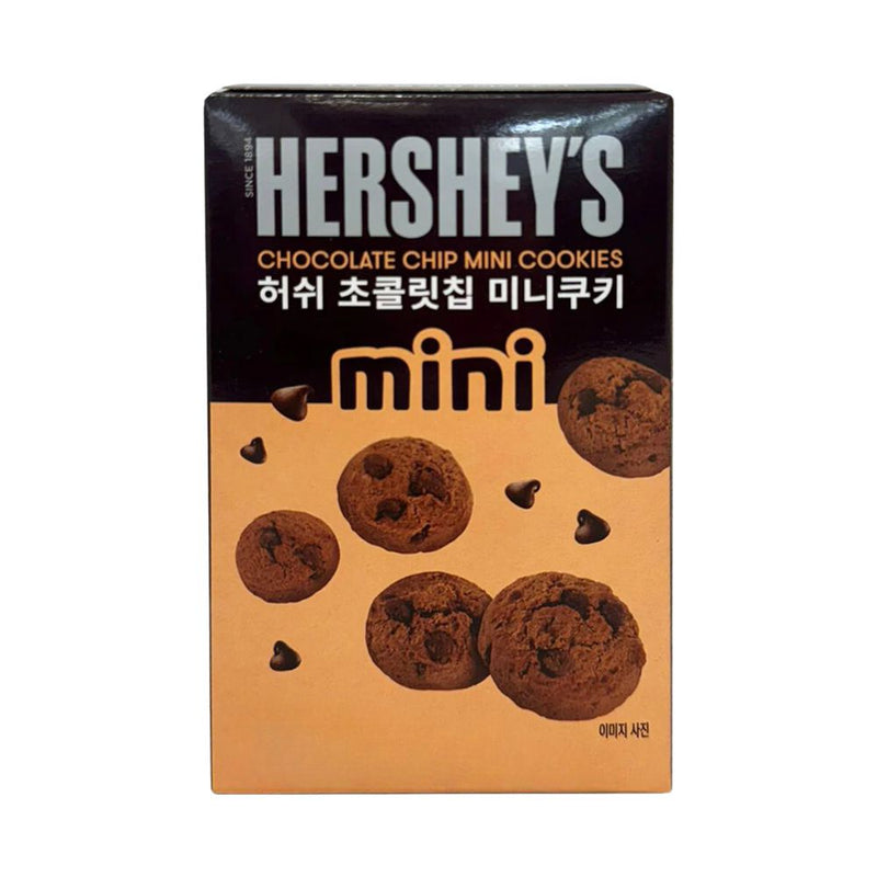 Confezione da 50g, mini biscotti con pepite di cioccolato Hershey&