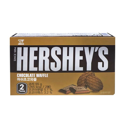 Confezione da 55g, Waffle al cioccolato Hershey's.