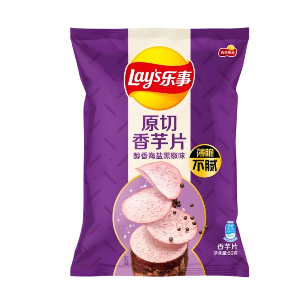 Snack Asiaten 