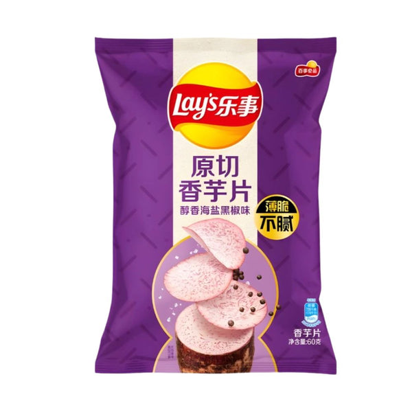 Lay's Salt & Black Pepper Taro Chips, Taro-Chips mit Salz und schwarzem Pfeffer, 60 g 