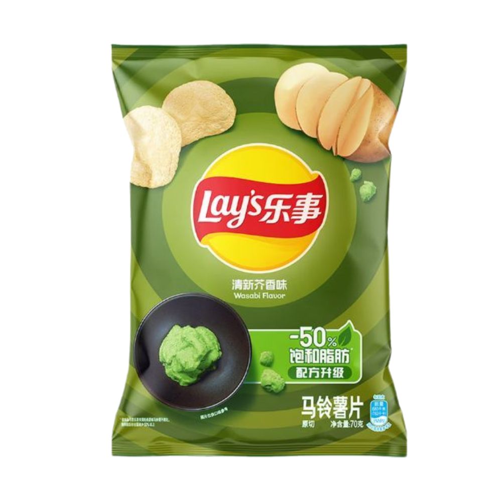 Lay's Wasabi, Kartoffelchips mit Wasabi-Geschmack, 70 g 