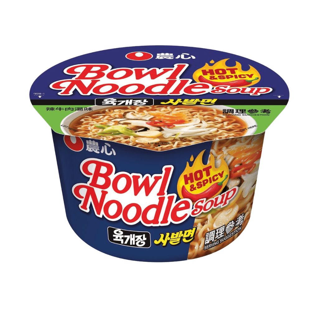 Nongshim Bowl Noodle Hot & Spicy, scharfe Nudeln zu 100 g 
