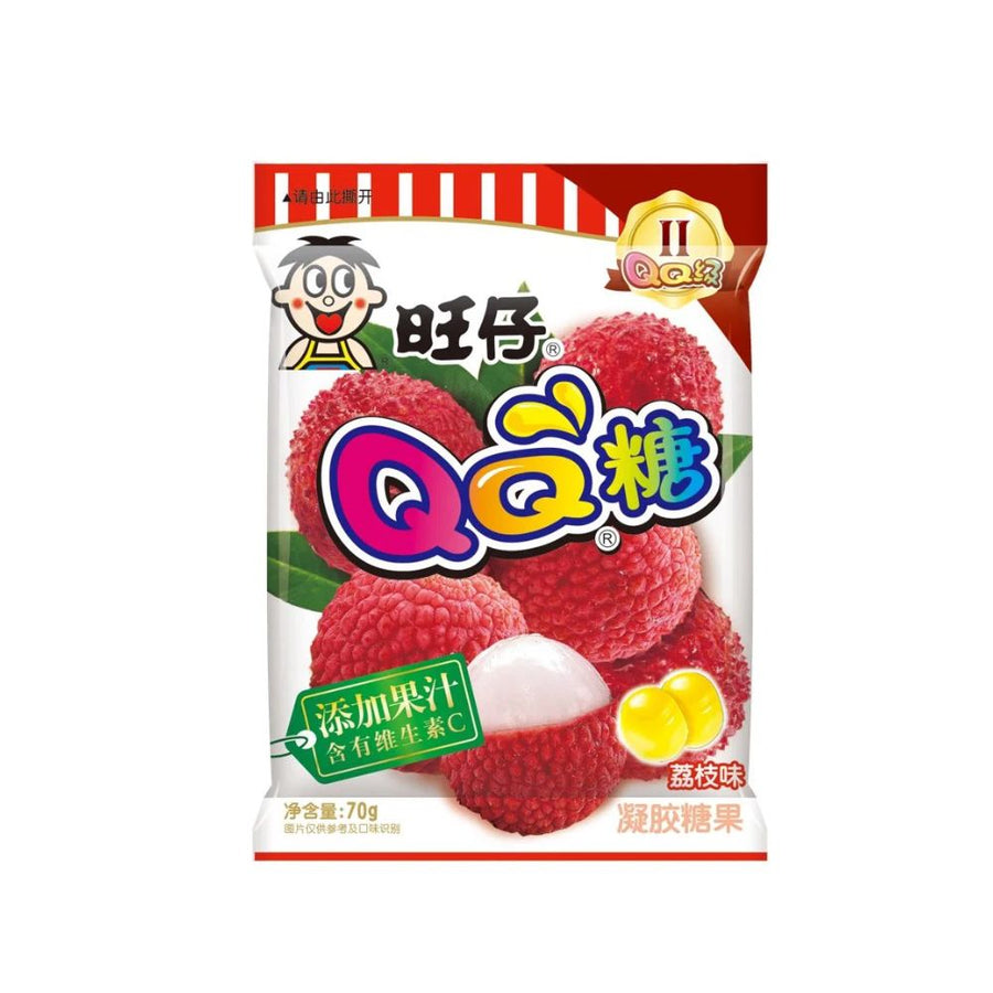 QQ Caramelle Litchi, caramelle gommose al gusto litchi da 20g