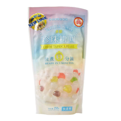 Confezione da 250g di perle di tapioca color Tapioca Pearl
