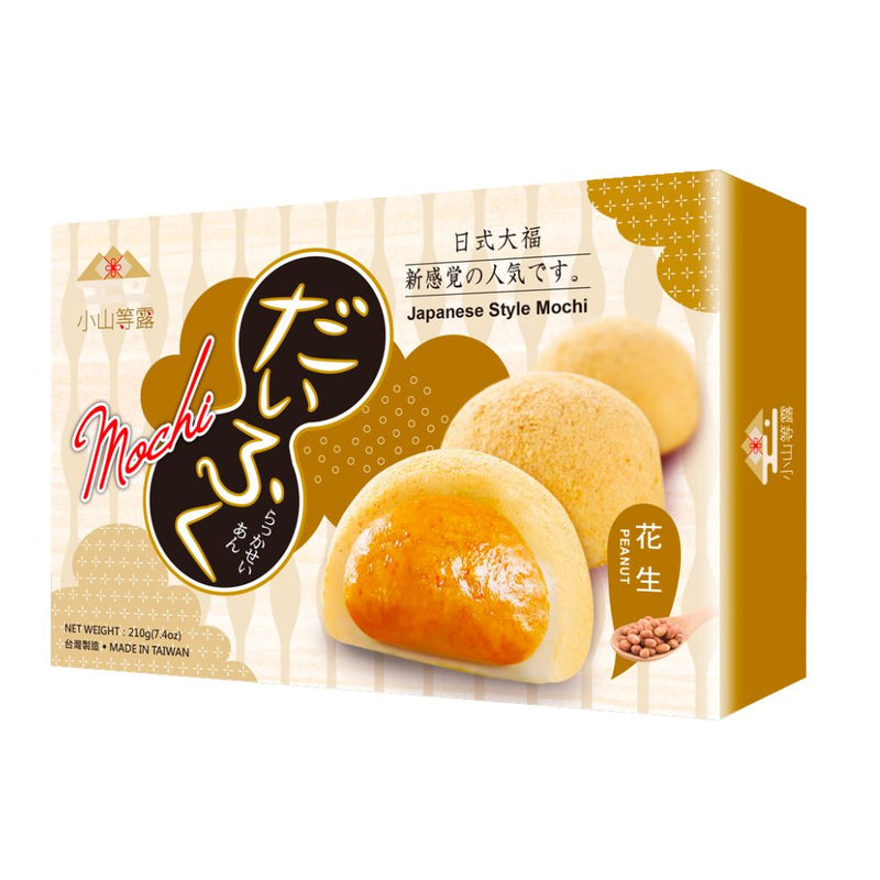 Confezione da 210g di crema alle arachidi Yi Xi Food Mochi Peanut