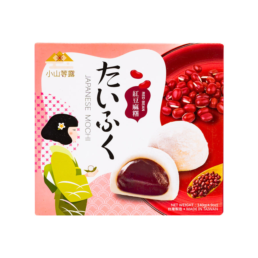 Confezione da 140g di mochi red bean 