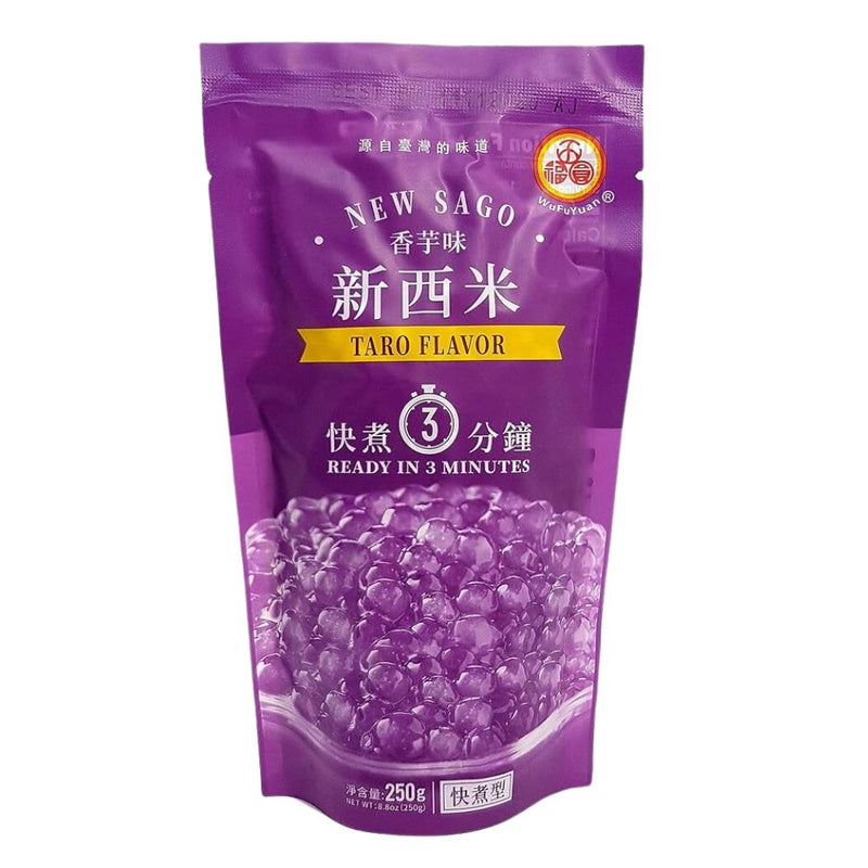 Confezione da 250g di perle di tapioca Taro Flavor