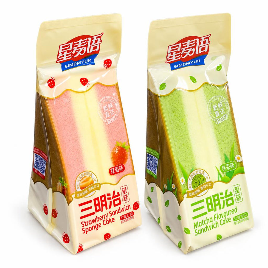 Xing Mai Yu Kit, 2 Snacks mit Erdbeer- und Matcha-Geschmack