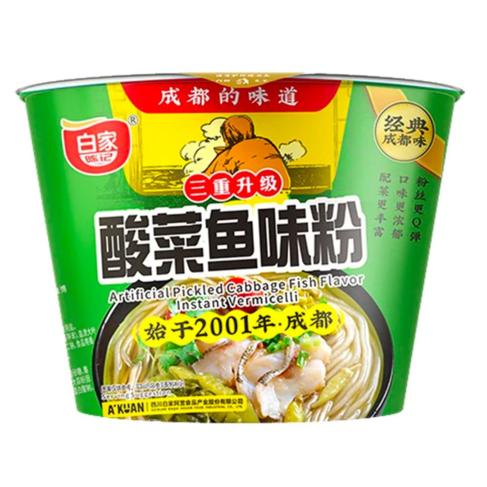 A'Kuan Instant Vermicelli Künstlicher Geschmack von eingelegtem Kohl und  Fisch