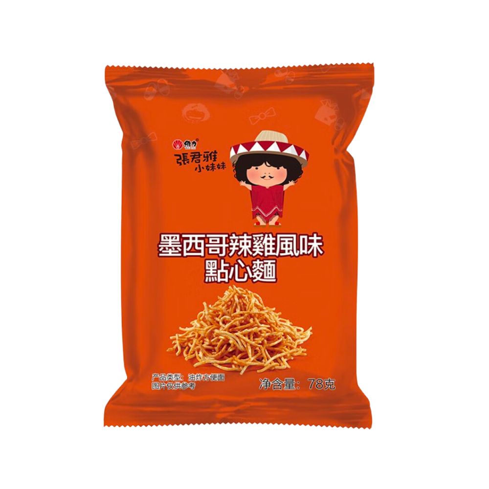 Zhang Junyas kleine Schwester Mexikanische Hähnchen-Tagliatelle, knusprige Tagliatelle mit scharfem Hähnchengeschmack à 78g 