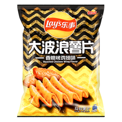 Lay's Roasted Chicken Wing Flavor 70g