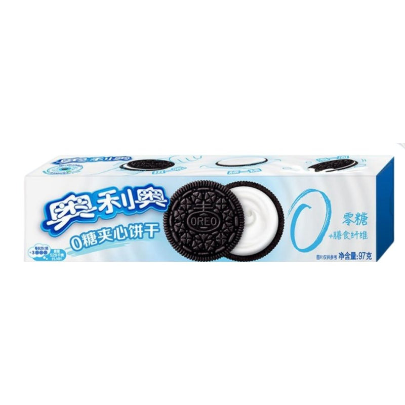 Oreo Original Low Calorie 97g