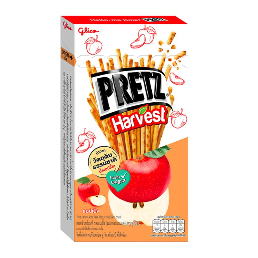 Confezione da 34g di pretzel alla mela Pretz Harvest Apple