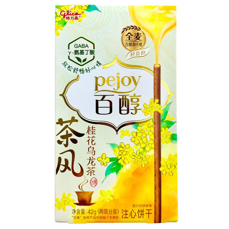 Confezione da 42g di biscotti al tè osmanthus oolong Glico Pejoy Tè Oolong